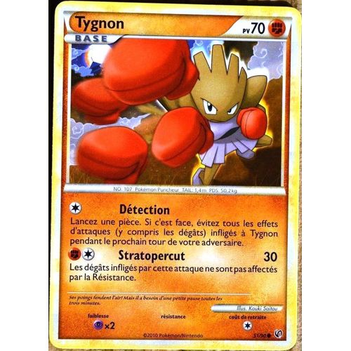 Carte Pokémon 51/90 Tygnon 70 Pv Hs Indomptable Neuf Fr
