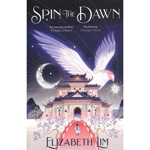 Spin The Dawn