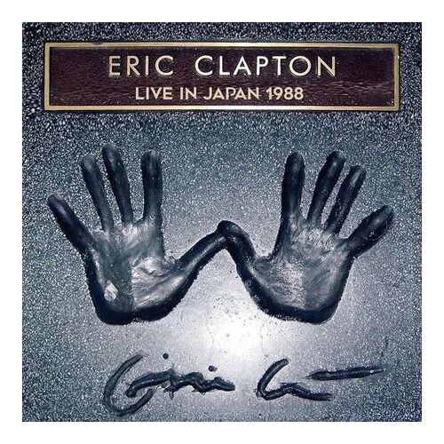 Live In Japan 1988 Radio Broadcast - Vinyle 33 Tours
