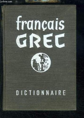 Dictionnaire Français - Grec