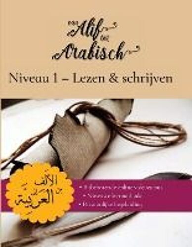 Van Alif Tot Arabisch Niveau 1