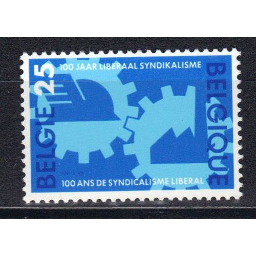 Belgique 1991 : Centenaire Du Mouvement Syndical Libéral : Emblème Du Syndicat - Timbre Neuf **