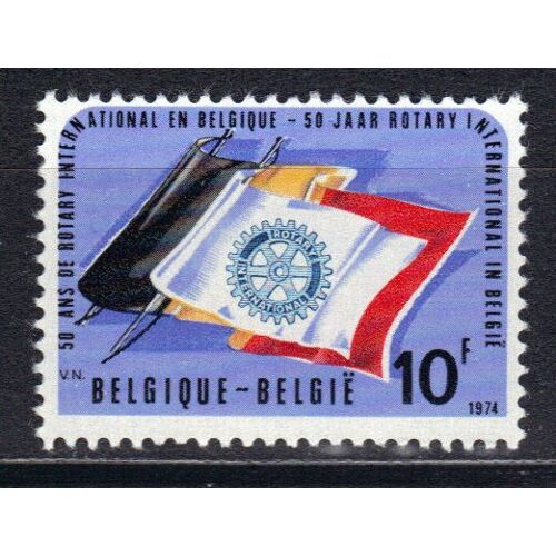 Belgique 1974 : Rotary International En Belgique - Timbre Neuf **