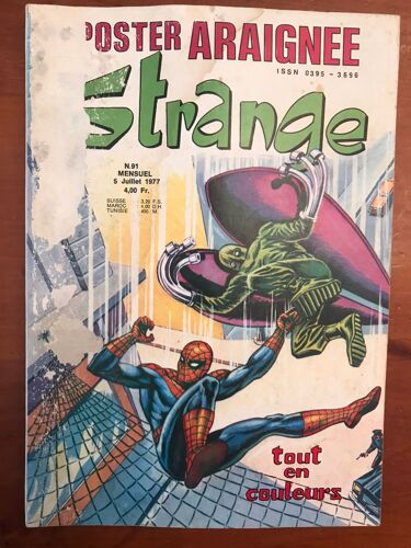 Strange N°91 Lug 07/1977