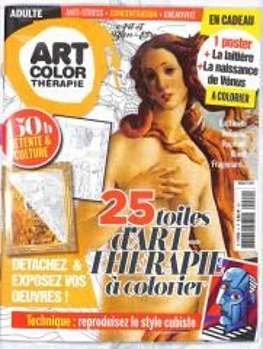 Art Colortherapie 2 25 Toiles D'art Therapie A Colorier