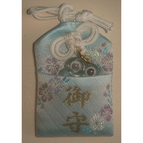 Amulette De Protection