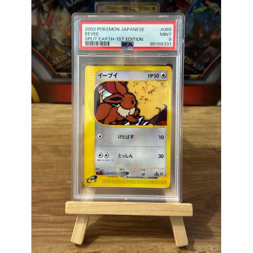 Evoli Split Earth Ed 1 Psa 9 Japonais 