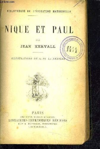 Nique Et Paul.