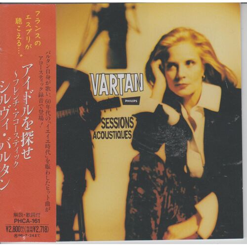 Sylvie Vartan Sessions Acoustiques Philips Japon
