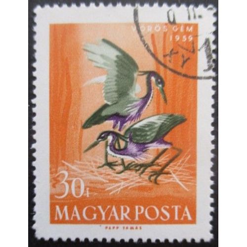 Hongrie N°1289 Hérons Oblitéré