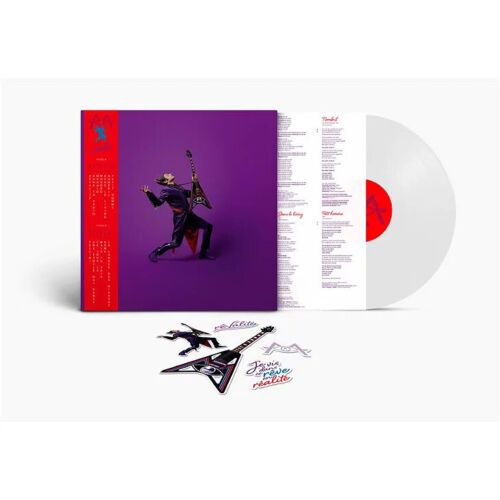 M- Rêvalité- Exclu Cultura- Vinyle Blanc
