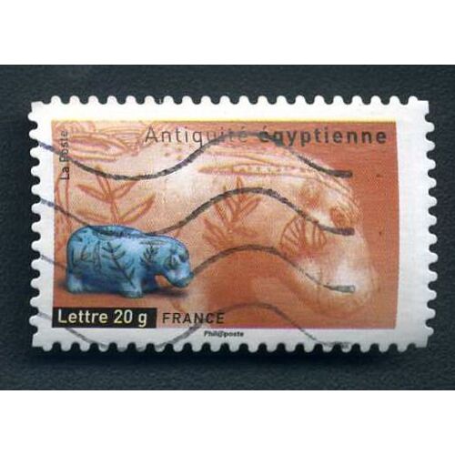 Timbre France Année 2007 Oblitéré N°4002