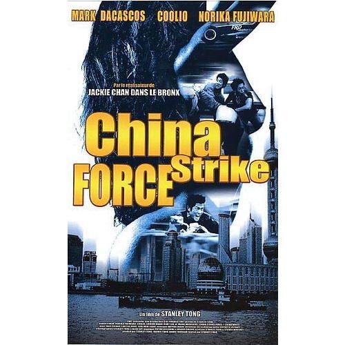 China Strike Force (Lei Ting Zhan Jing) - Véritable Affiche De Cinéma Pliée - Format 120x160 Cm - De Stanley Tong Avec Aaron Kwork, Norika Fujiwara, Coolio, Mark Dacascos, Ruby Lin, Paul Chiang - 2002
