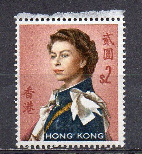 Hong Kong- 1 Timbre Neuf- Reine Elizabeth- Faciale 2$