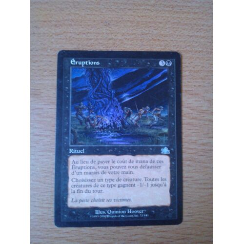 Carte Magic The Gathering Eruptions