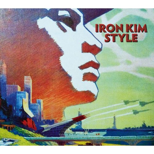 Iron Kim Style