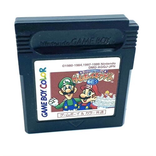 Game And Watch Gallery 3 Import Japon Jeu Nintendo Game Boy Color Ntsc-J Jap