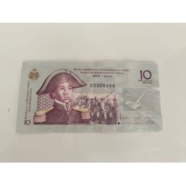 Billet 10 Gourdes Haïti
