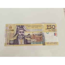 Billet De 250gourdes Haïti