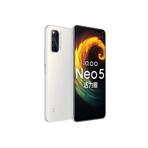VIVO IQOO Neo5 Version vitalité 5G 12/256 Go Blanc