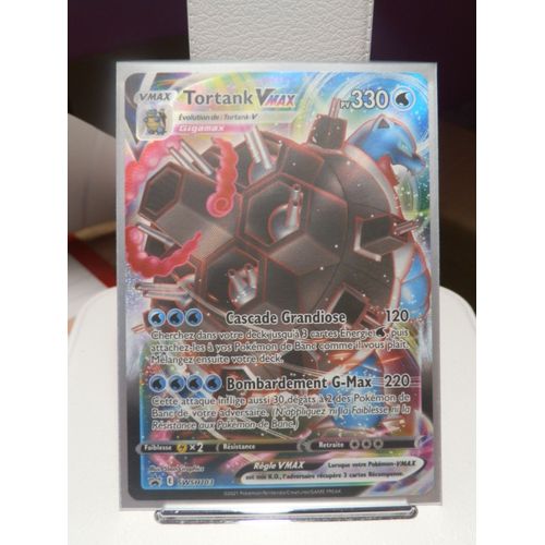 Tortank Vmax - Swsh103 - Epée Et Bouclier