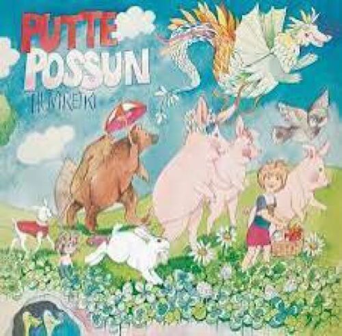 Putte Possun Huviretki/Various [Import]Various Artistswarner Finland - 2015