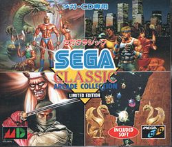 Sega Classic Arcade Collection - Limited Edition (Import Jap)