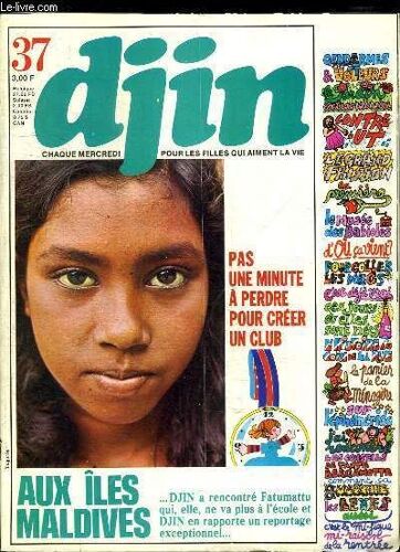 Djin N°37 : Îles Maldives, Fatumattu De Hura - Batiks Et Sarongs D'indonésie ...