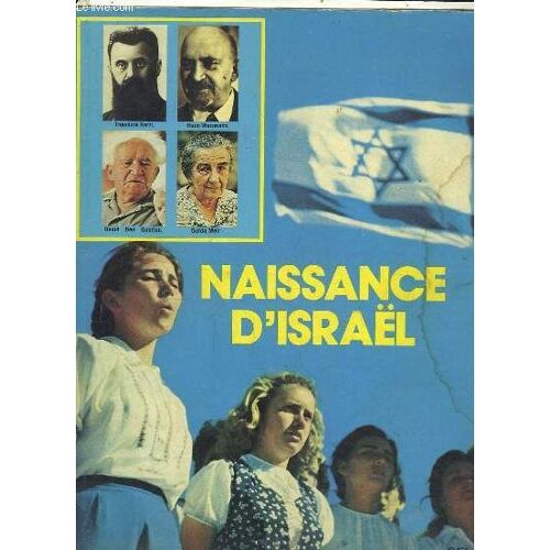 Naissance D Israel.