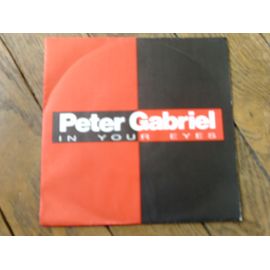 In Your Eyes 45t Pr0m0 Espagne 1 Face Seulement