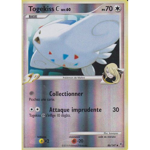 Carte Pokemon - Togekiss - 86/147 - Reverse - Vainqueurs Supremes -