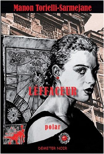 L'effaceur