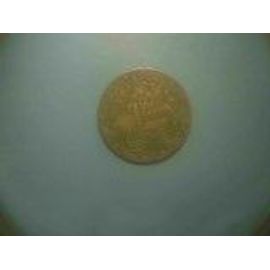 Maroc,1 Franc Empire Cherifien 1924 Poissy