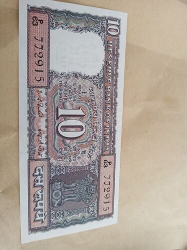 Billet 10 Roupies Inde