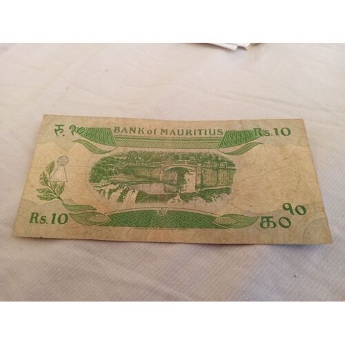 Billet 10 Roupies Île Maurice