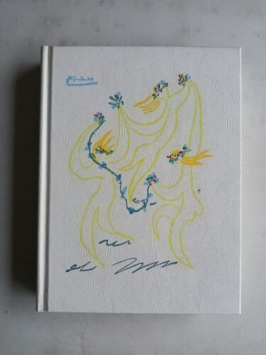 Guilde Des Bibliophiles: 1939 : Sainte Misère, Par Frans Emil Sillanpää Illustré Par Maurice Frantz Pointeau (225 Pages)