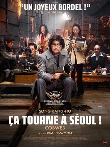 Ça Tourne À Séoul ! (Cobweb) - Véritable Affiche De Cinéma Pliée - Format 120x160 Cm - De Kim Jee-Woon Avec Song Kang-Ho, Im Soo-Jeong, Jung Soo-Jung - 2023