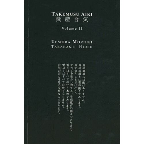 Takemusu Aiki - Volume 2