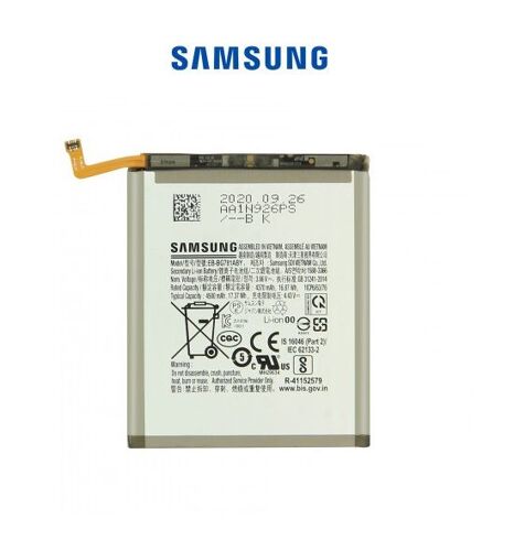 Batterie Samsung Galaxy S20 Fe