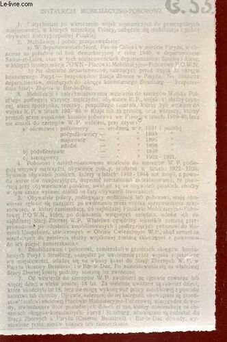 Message-Photo En Noir Et Blanc Envoye Pendant La Seconde Guerre Mondiale / Sous Les References G53 + G54 / Instrukcja Mobilizacyjno-Poborowa - Evoquant Le P.O.W.N. Et Bar-Le-Duc Par Justyn ...