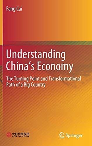 Understanding China's Economy