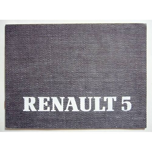 Manuel Et Notice D'utilisation Renault Super 5 Année 1985