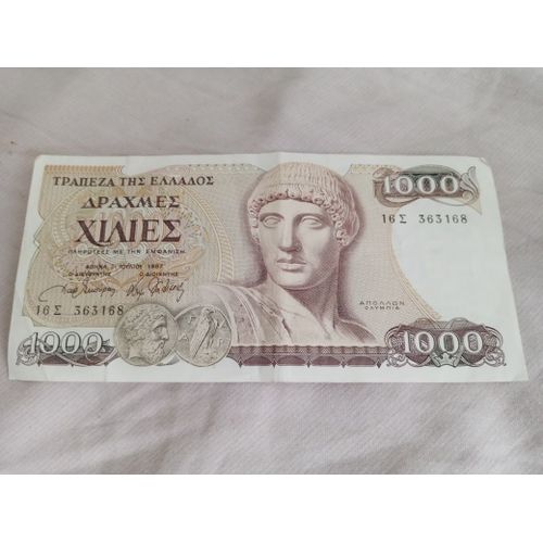 Billet 1000 Drachme Grèce 1987