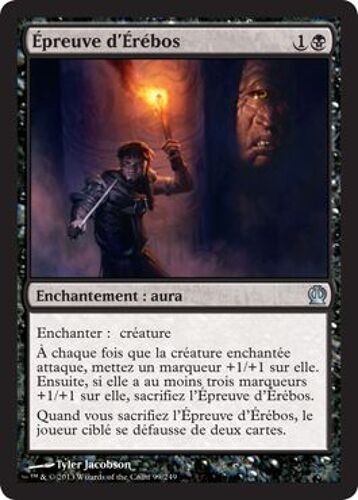 Epreuve D Erebos - Theros - U - 99/249