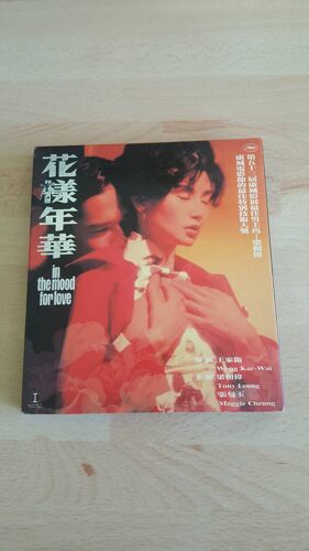 In The Mood For Love