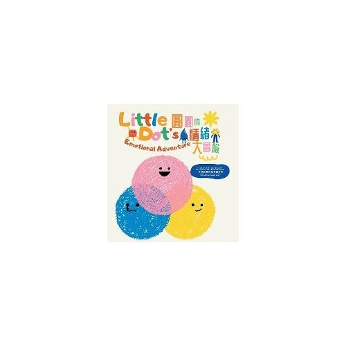 Little Dot's Emotional Adventure