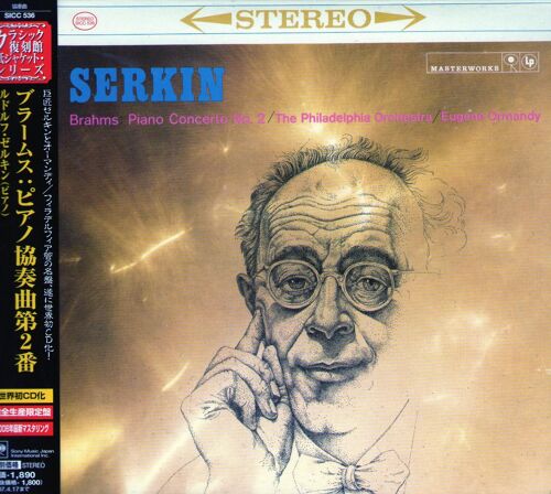 Concerto Pour Piano N°2 Op.83