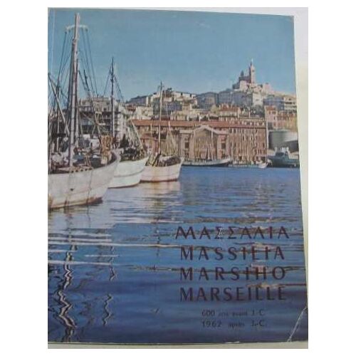Marseille