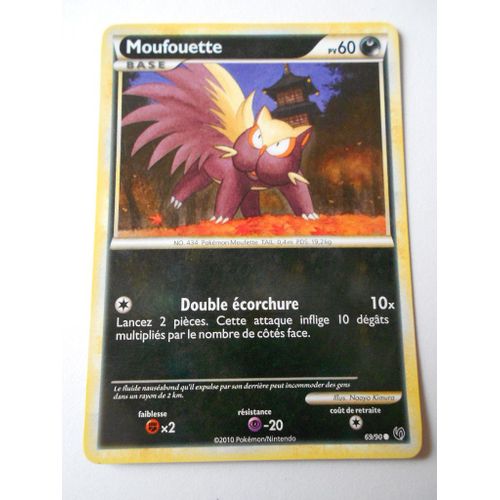 Hs Indomptable Moufouette 60pv 69/90