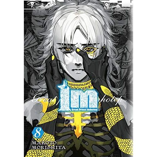 Im: Great Priest Imhotep, Vol. 8
